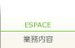 �Ɩ����e
